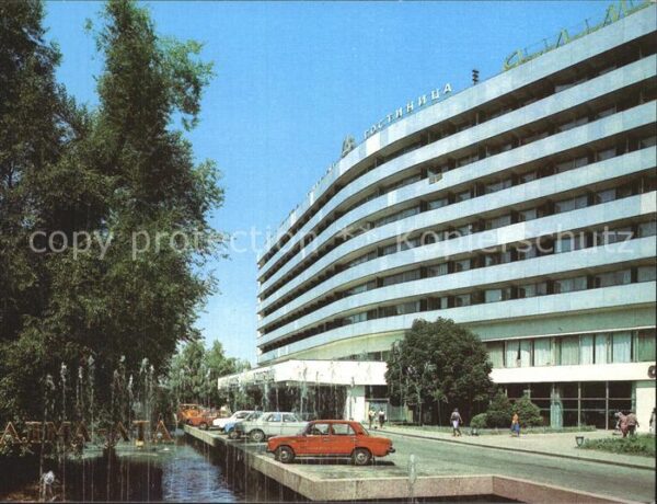 Alma-Ata Almaty Hotel Almaty
