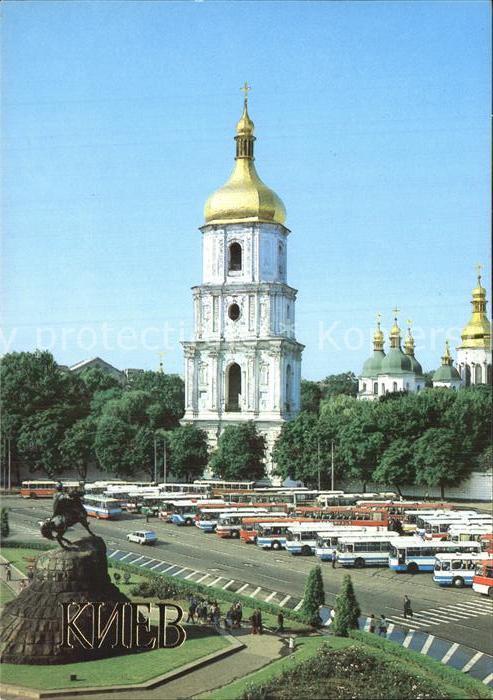 Kiev Kiew Monument to Bohdan Khmelnitsky Sophia M