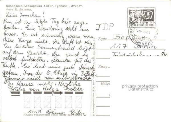 Kabardino Balkarien Kurheim Itkol – Bild 2
