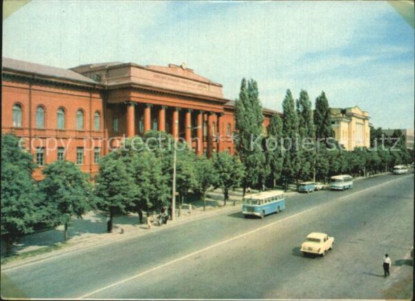 Kiev Kiew Universität