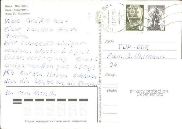 Kiev Kiew Postamt – Bild 2