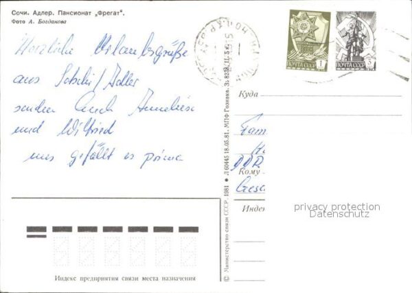 Adler Sotschi Pension Fregat – Bild 2