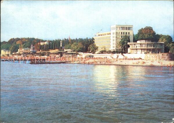Sotschi Sanatorium Kawkazskaja Riwjera