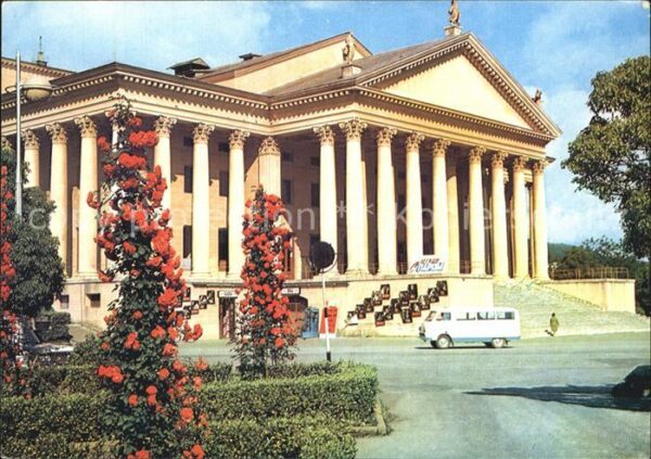 Sotschi Theater