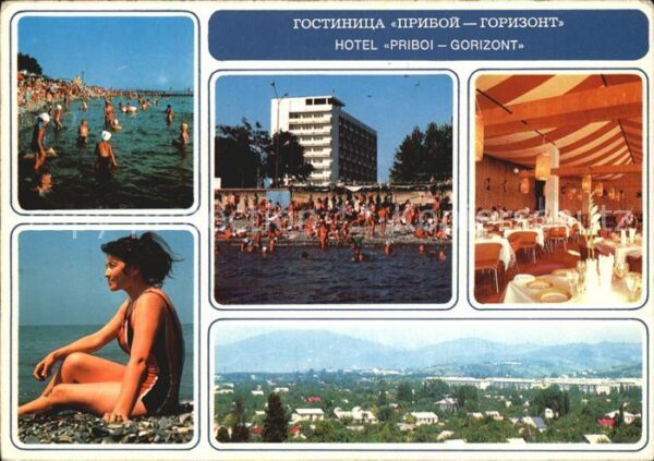 Sotschi Hotel Priboi Gorizont