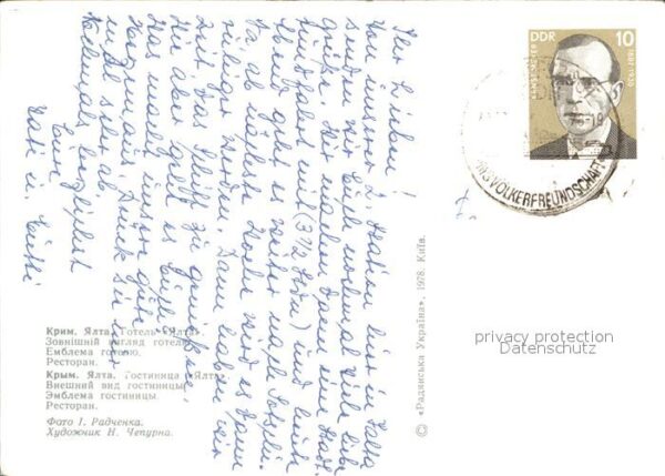 Jalta Yalta Krim Crimea Hotel Jalta – Bild 2