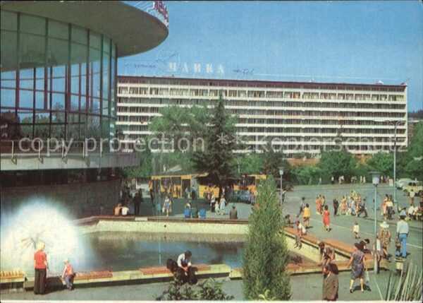 Sotschi Hotel Tschajka