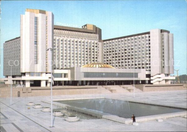 St Petersburg Leningrad Hotel Pribaltijskaja