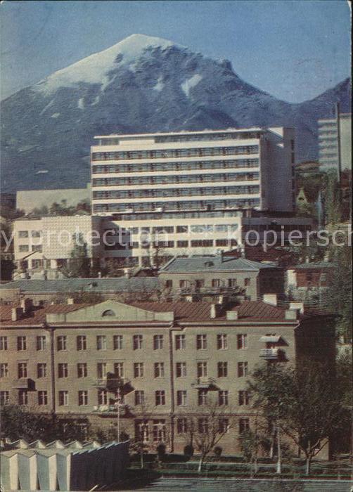 Pjatigorsk Sanatorium Tarchany