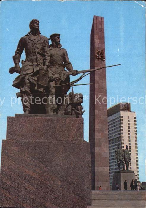 St Petersburg Leningrad Monument