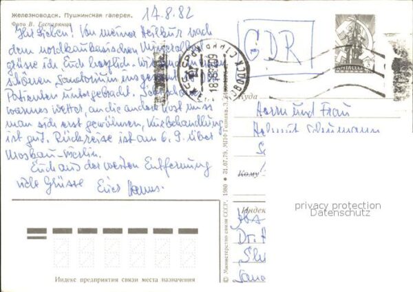 Schelesnowodsk Shelesnowodsk Puschkin Galerie – Bild 2