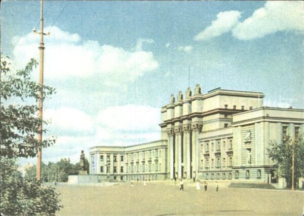 Samara Kuibyschew Kuibyschew Platz