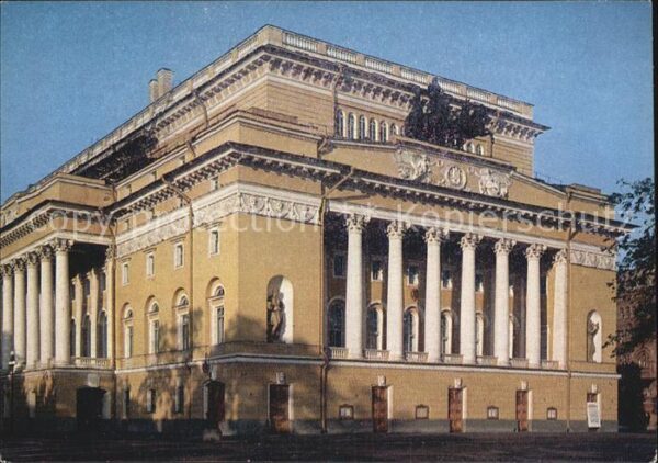St Petersburg Leningrad Theater
