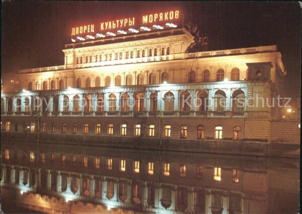 Kaliningrad Kulturpalast