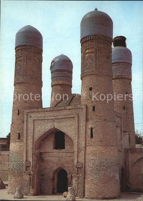 Buchara Tschar-Minar
