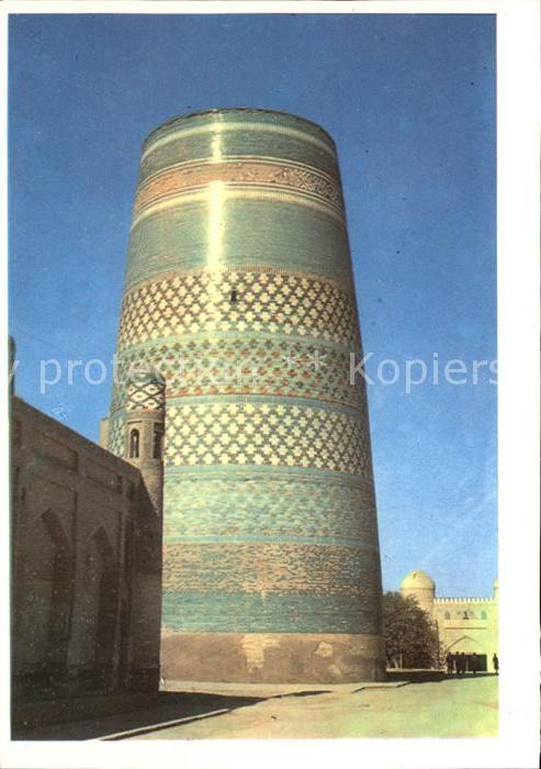 Chiwa Khiva Kalta-minor