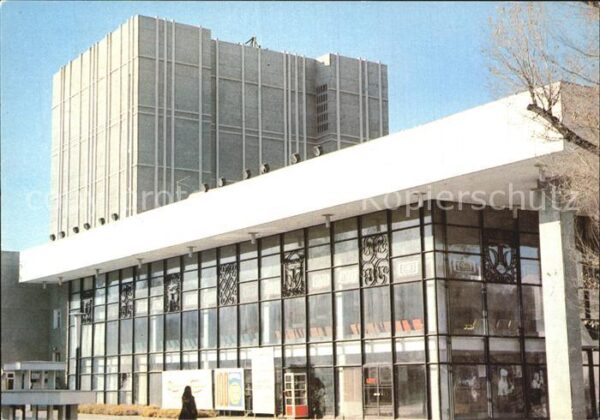 Frunse Frunza Frunze Bischkek Theater