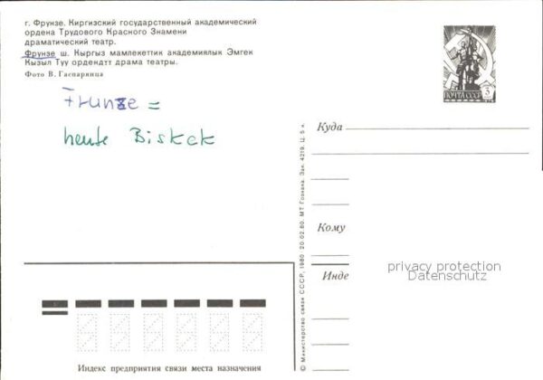 Frunse Frunza Frunze Bischkek Theater – Bild 2