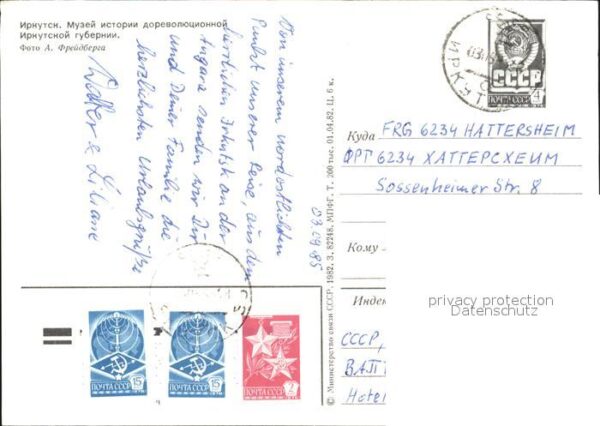 Irkutsk Museum – Bild 2