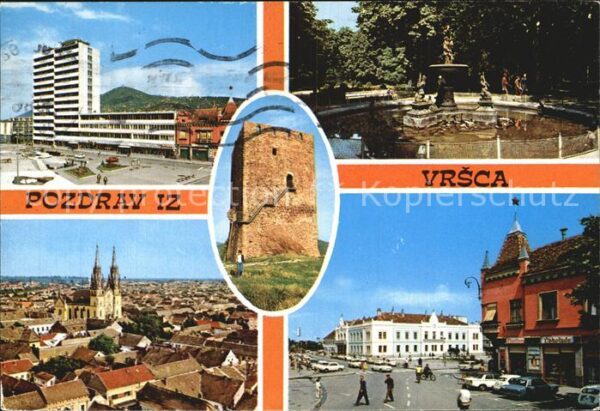 Vrsac Teilansichten Hotel Hochhaus Kirche Bru