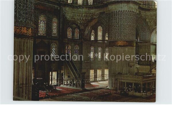 Istanbul Constantinopel Das Innere der Blauen Moschee