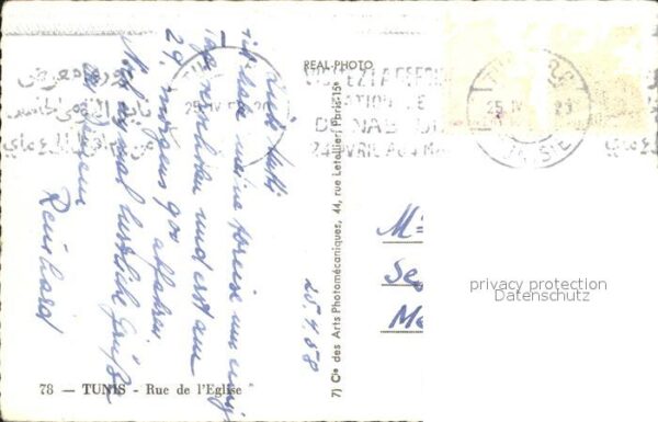 Tunis Rue de l'Eglise – Bild 2