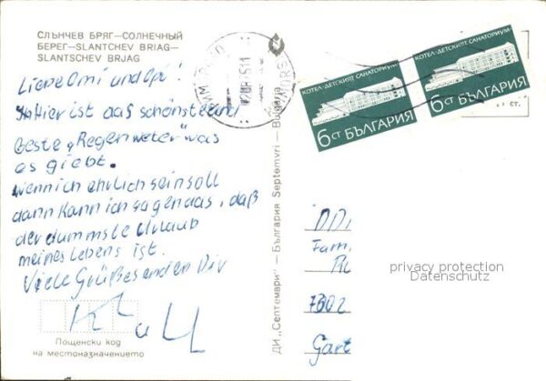 Slantschev Brjag Windmühle Hochhäuser – Bild 2