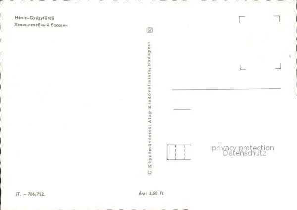 Hevizgyogyfuerdoe Heilbad Thermalsee Kurhotels – Bild 2