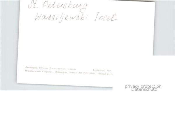St Petersburg Leningrad Wassiljewski Insel – Bild 2