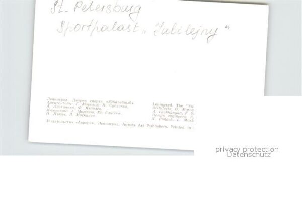 St Petersburg Leningrad Sportpalast Jubilejny – Bild 2