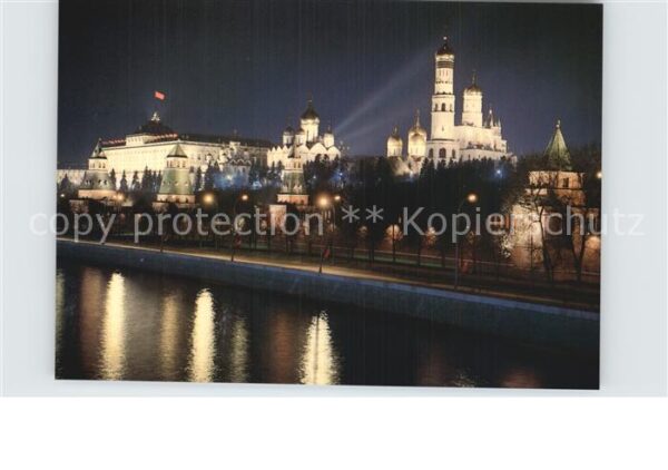 Moskau Moscou Kreml Nachtaufnahme