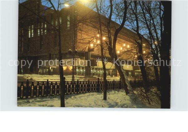 Moskau Moscou New building of the Art Theatre on Tver