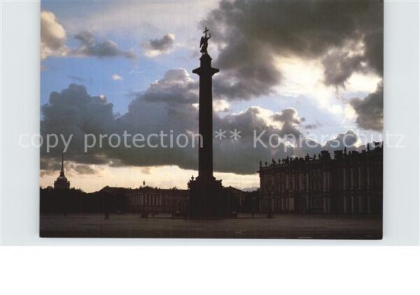 Leningrad St Petersburg Palace Square in the twilight Monument