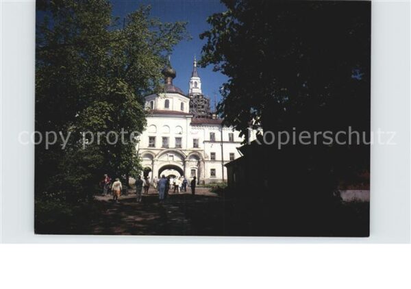 Heinaevesi Kloster Valamo Peter und Paul Kirche