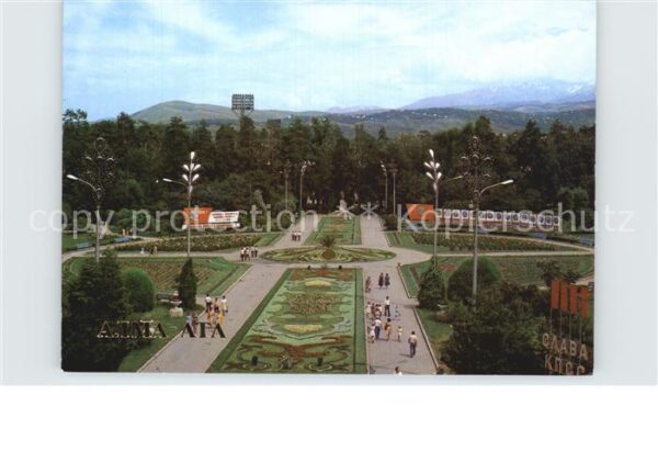 Alma-Ata Almaty M Gorky Central Park of Culture and Res