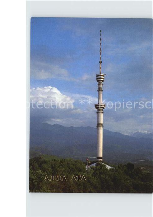 Alma-Ata Almaty TV Tower