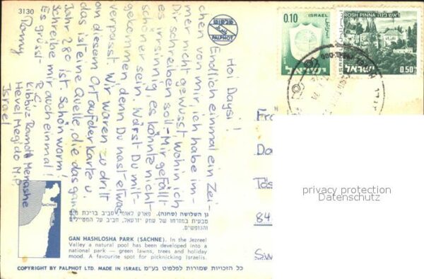 Israel Gan Hashlosha Park – Bild 2