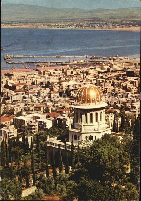 Haifa Panorama
