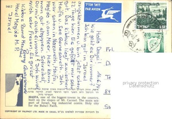 Haifa Panorama – Bild 2