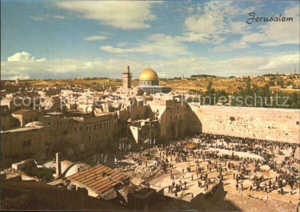 Jerusalem Yerushalayim Temple Aerea