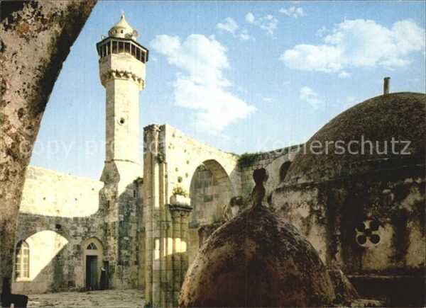 Jerusalem Yerushalayim The Mosque of St John