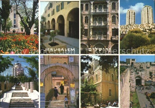 Jerusalem Yerushalayim Verwaltungsgebäude Cardo Architekturen