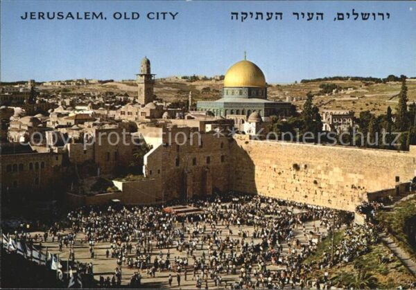 Jerusalem Yerushalayim Old City Temple aerea