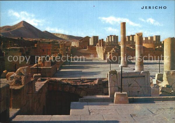 Jericho Israel Hishams Palace