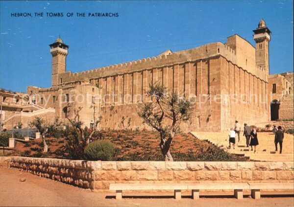 Hebron Jerusalem The Tombs of the Patriarchs