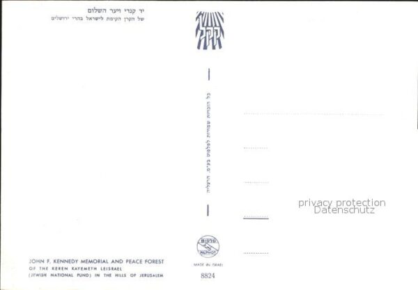 Jerusalem Yerushalayim Kennedy Memorial and Peace Forest – Bild 2