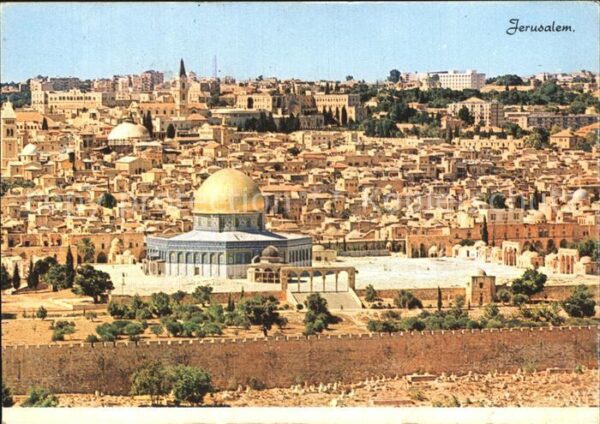 Jerusalem Yerushalayim Panorama Dome of the Rock