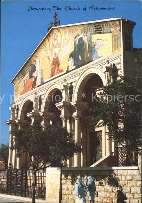 Jerusalem Yerushalayim The Church of Gethsemane