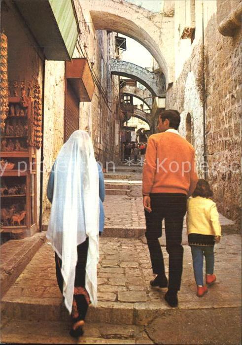 Jerusalem Yerushalayim Via Dolorosa