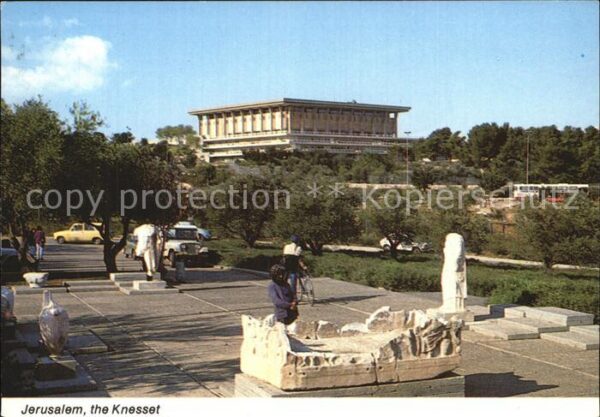 Jerusalem Yerushalayim The Knesset